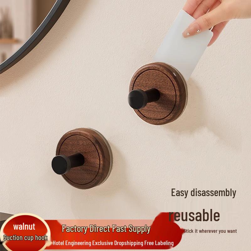 Walnut Door Bathroom Hook: Strong Suction Cup, No-Drill Wall-Mount Clothes Hanger