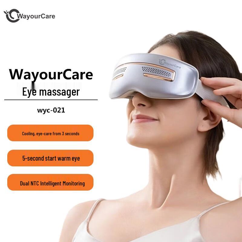 WayourCare Eye Massager