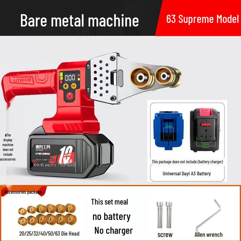 Household PPR Hot Melt Pipe Welder for Heating and Hydropower Engineering