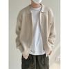 Men S Casual Loose Lapel Long Sleeve Knit Cardigan For Autumn Winter
