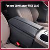 For Ebro S800 Luxury PHEV 2025 Car Armrest Box Cover Modified Special Seat Center Armrest Leather Cover Storage Box Accessories
