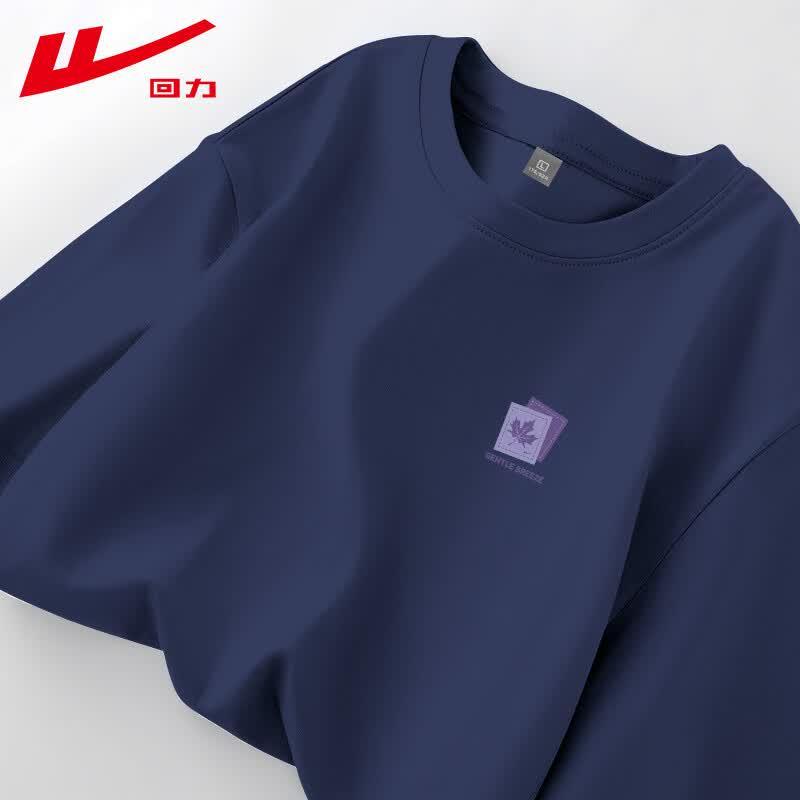 Warrior Men s Pure Cotton Short Sleeve T-Shirt S