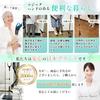 NuNest Magic Hand, Recommended by Care Professionals, Reacher, Convenient for Hospitalization and Pregnant Women, Comfortable Support, Foldable, Light