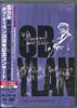 DVD BOB DYLAN - 30th Anniversary Concert Celebratio SIBP2412 SONY 2014 Japan ObiMusic Video Used