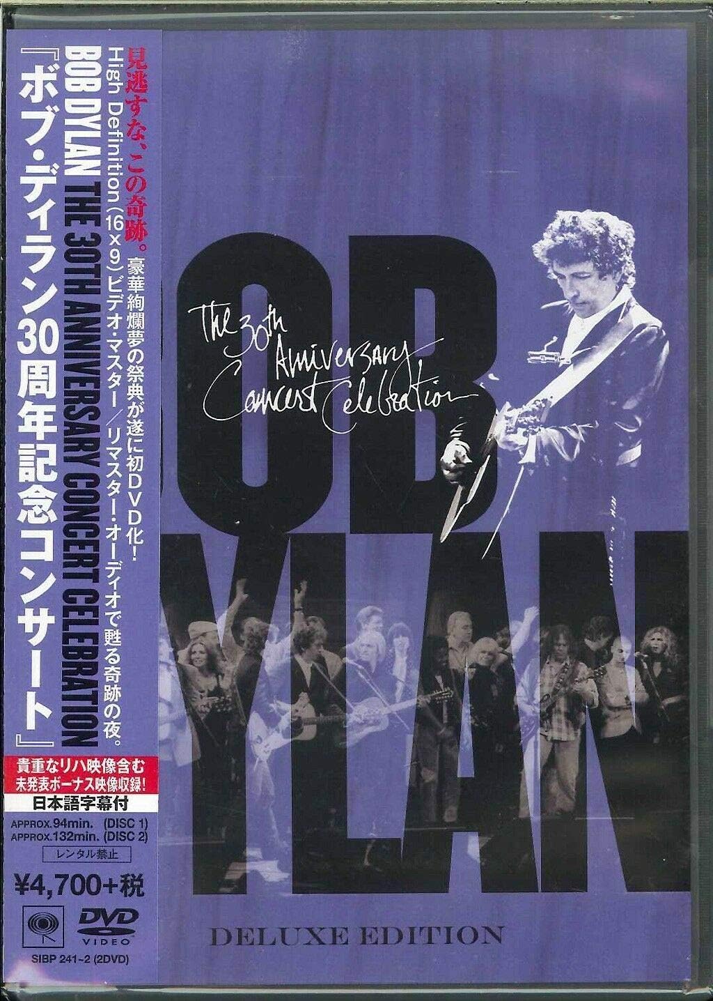 

DVD BOB DYLAN - 30th Anniversary Concert Celebratio SIBP2412 SONY 2014 Japan ObiMusic Video Used