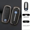 Dongfeng Venucia D60/T60EV/T70/T90 Car Key Case with Remote Control Metal Shell for Men & Women
