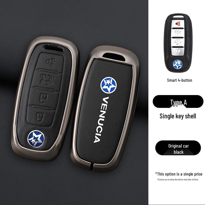 Dongfeng Venucia D60/T60EV/T70/T90 Car Key Case with Remote Control Metal Shell for Men & Women