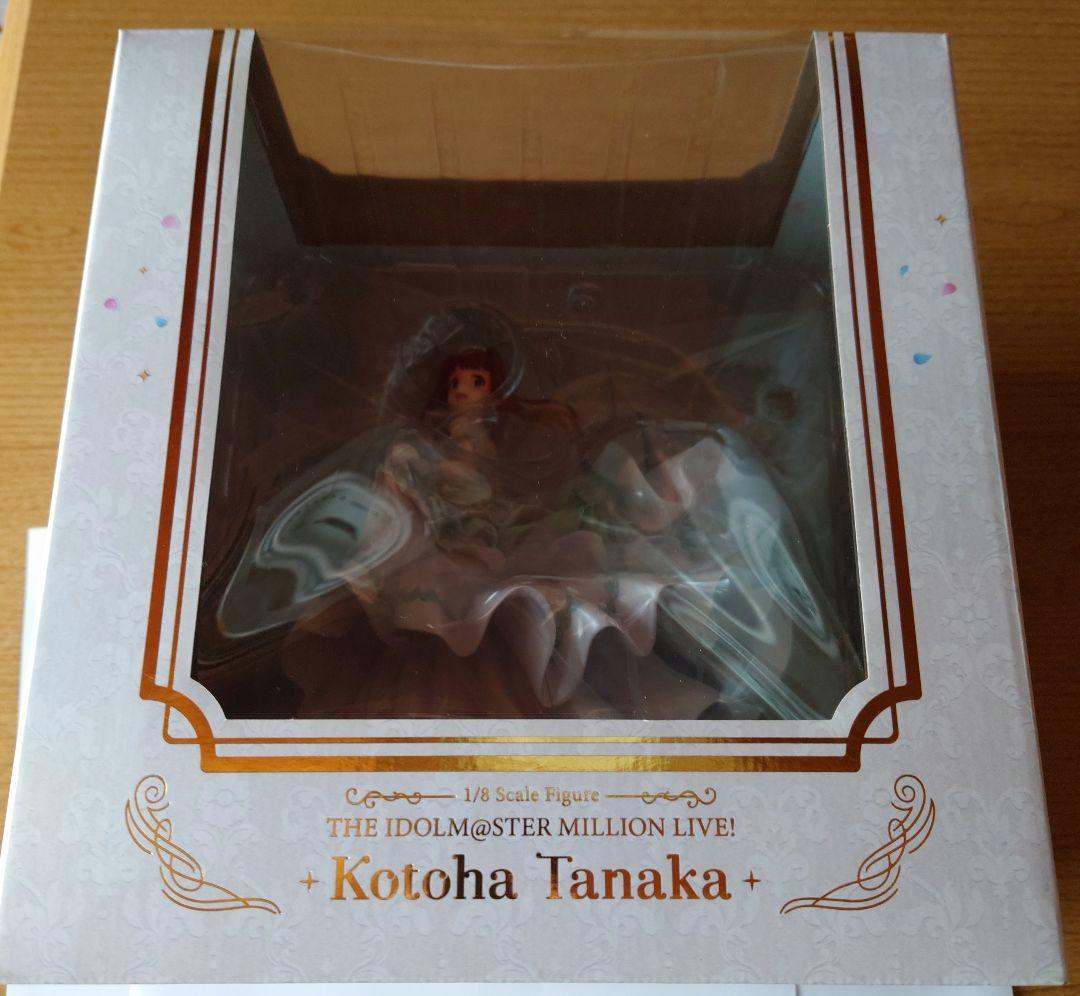 

[USED] Millimas Tanaka Kotonoha Flower Blessings ver. Figure