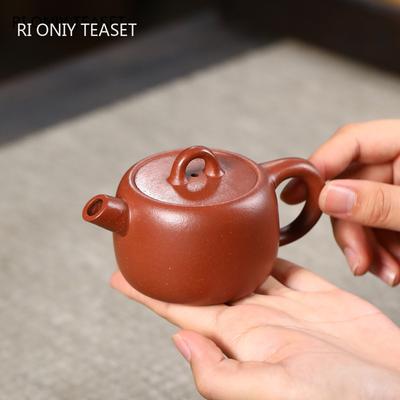 110ml Yixing Handgefertigte Lila Ton Teekannen Kleine Kapazität Berühmte Teekanne Teegeschirr Schöne Kanne Chinesisches Authentisches Zisha Teegeschirr Set