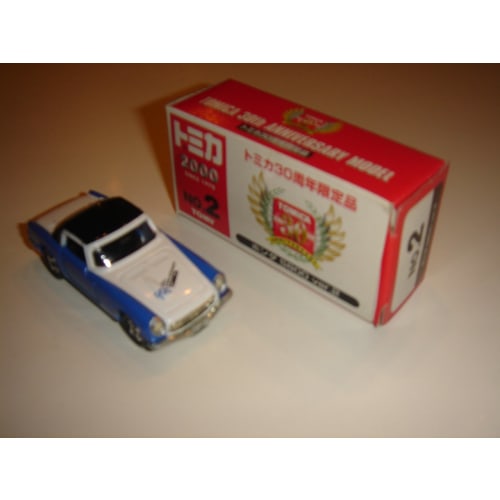 Tomica 30th Anniversary Limited Edition No. 2 Honda S800 ver. 2
