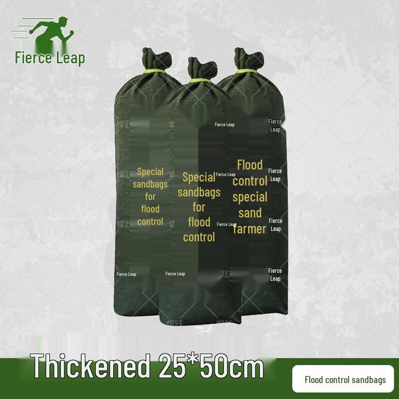 Hanyue Flood Control Water Blocking Sandbags