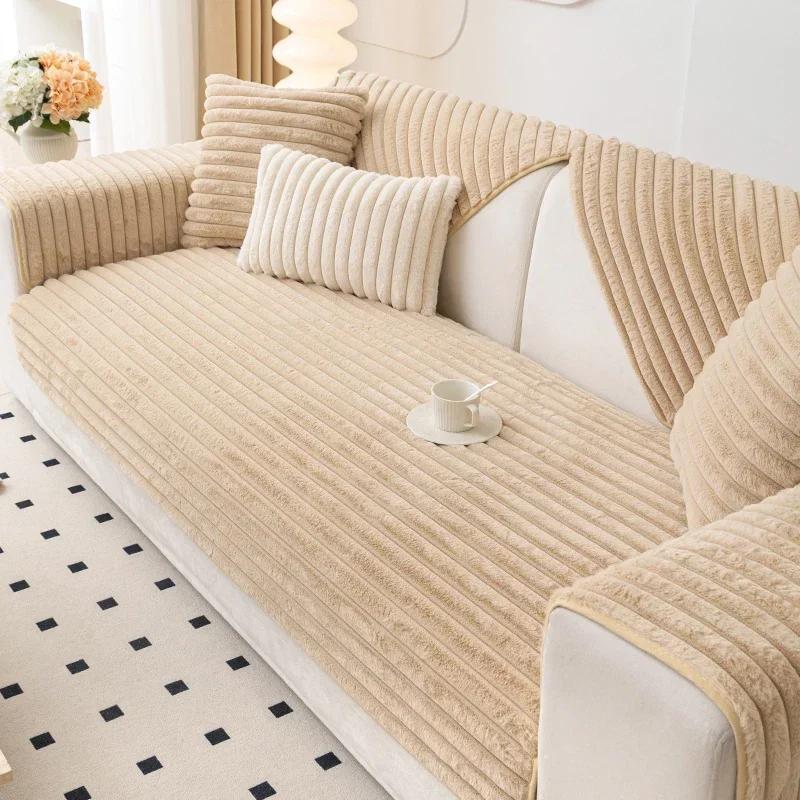 

Чехол для дивана Light Luxury Style, серый полосатый плюшевый толстый коврик для дивана, универсальный чехол для дивана в форме буквы L, противоскользящее полотенце для дивана, наволочка 70x70cm 1pcs