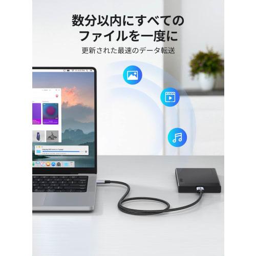 UGREEN USB C to Micro B Cable 0.5m USB 3.1 10Gbps High Speed ??Data Transfer External HDD Cable Micro B Conversion Cable Compatible with External HDD/