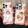 Mofusand Cat Popular Cute Phone Cases For IPhone 17 16e 15 14 13 12 11 Plus Pro Max ProMax Colorful Covers