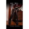 Qinghe Oil Light Suspender Socks Integrated Ultra-thin Sexy Lace Horse Oil Bright Jumpsuit Temptation Large Size Sex Stockings