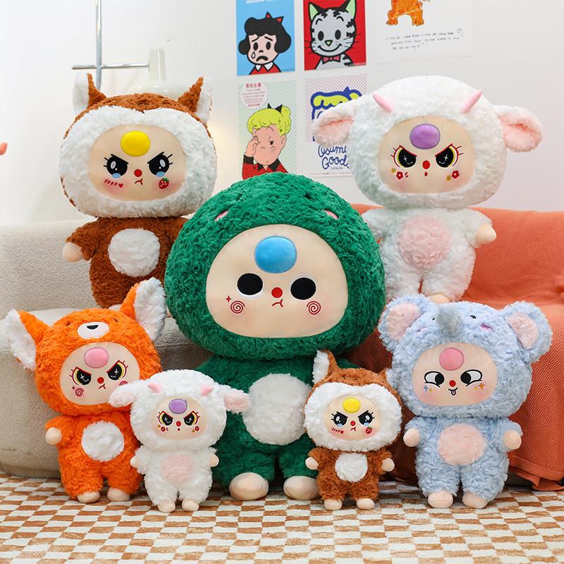 Three V3 Baby Cartoon Plush Toy With Soft Pp Cotton Filling For Bedroom Kids