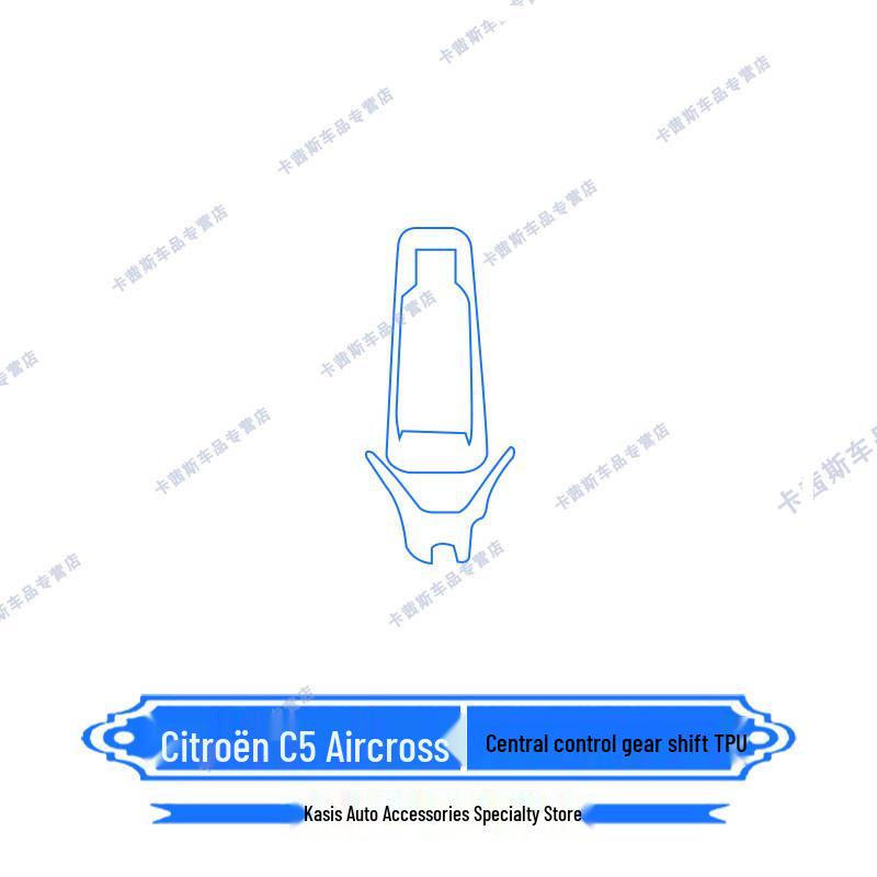 Citroën Tianyi C5 (23-26) Bildschirmschutz für Navigation & Folie für Konsolen-Schaltpanel