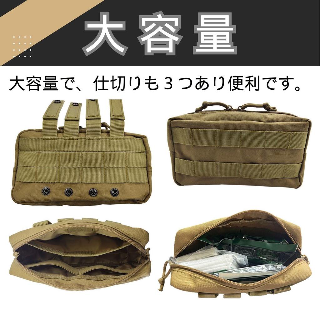 Mamota Waterproof Tool Bag for Road Handlebar Carry Small Pouches for Frames and Touring Bicycles, Bikes, Saddlebags, Front, Side, Bags, Bags, (Dark