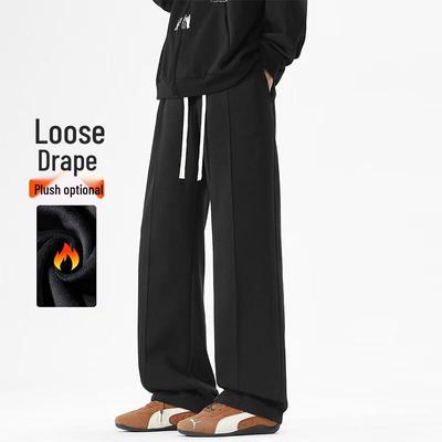 MEDE Herren lockere gerade legere Jogginghose