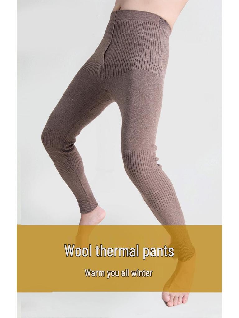 Unisex Wool Knit Slim-Fit Warm Leggings