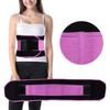 Waist Trainer Belt Multi Functional Elastic Weight Lifting Sweating Waist Protective Belt(L 23 x 117cm )