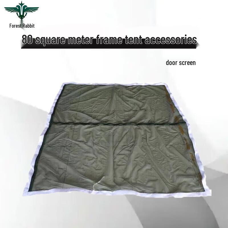 Forest Rabbit Frame Tent Ground Stakes