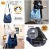 Denim Shoulder Bag for Crossbody Denim Large Capacity [APOSITV] Women, Bag, Bag, Crossbody, Lightweight, (Blue)