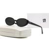 Polarized Cat Eye Sunglasses For Women With Uv400 Protection For Outdoor Fashion And Sun Protection