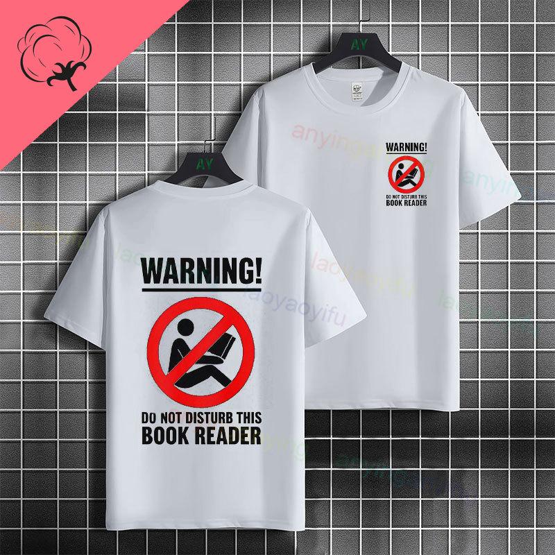 Unisex Funny Slogan Tshirt With Do Not Disturb Im Having A Staff Meeting 100 Cotton Short Sleeve Humor Style Casual Tshirt