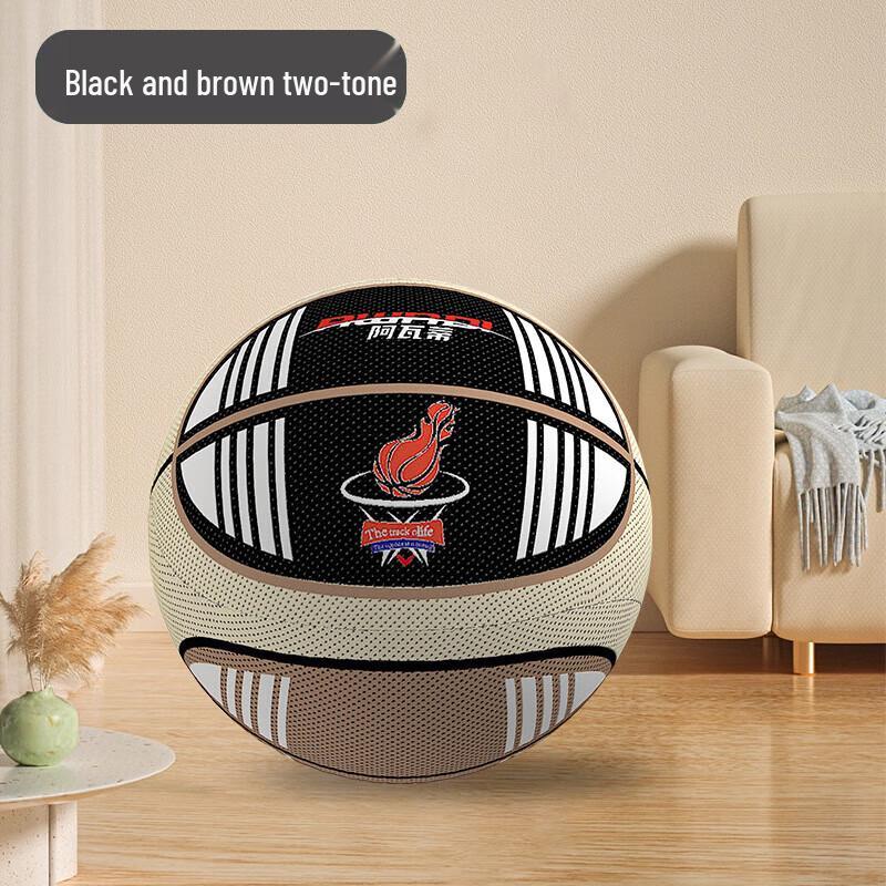 Dragon Watch Gen 5 Fabric Silent Basketball