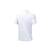Anta Variety Training Collection Polo Shirt Men's Pure White 152427154-1