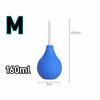 Silicone Cleaning Enema Bulb Safe Flow Flush Cleaning Tool for Anus Vagina Reusable Cleaning Syringe Kit Personal Hygiene Aid
