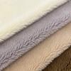 Icelandic Fleece Plush Fabric for Teddy Bears, Outerwear, Toys, Shoes, and Floor Mats
