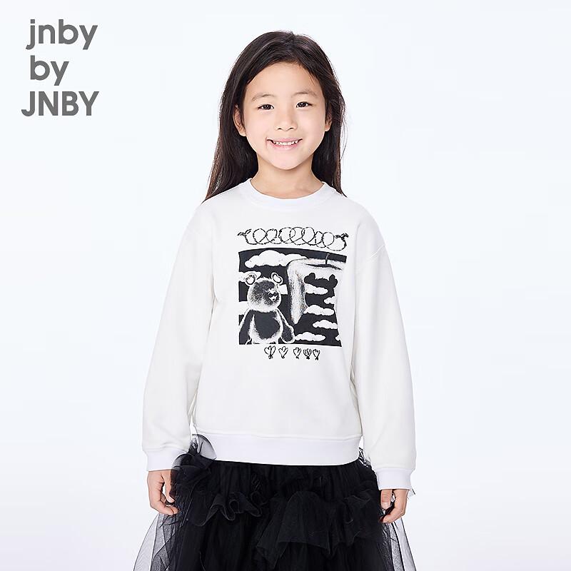 JNBY Kids' Unisex Autumn Sweatshirt 1P8410590
