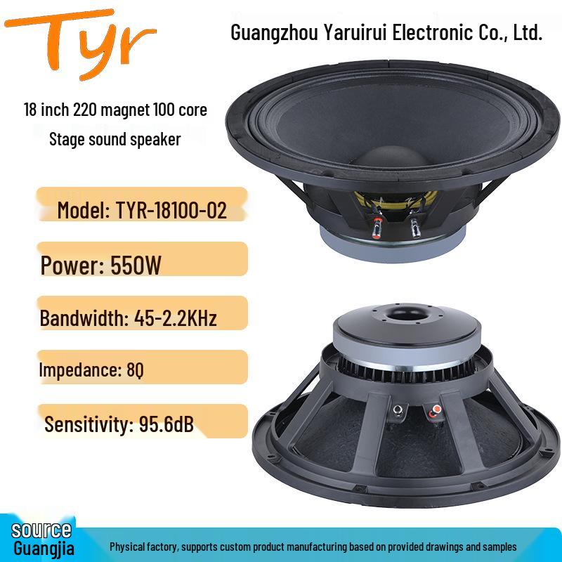 

TYR18100-02 18 High-Power 550W Stage Speaker with 220 Magnet & 100 Core TYR18100-02