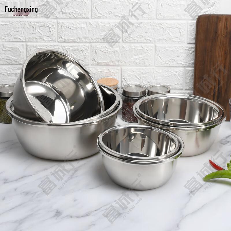 FCH European Style Thickened 304 Stainless Steel Seasoning Pot
