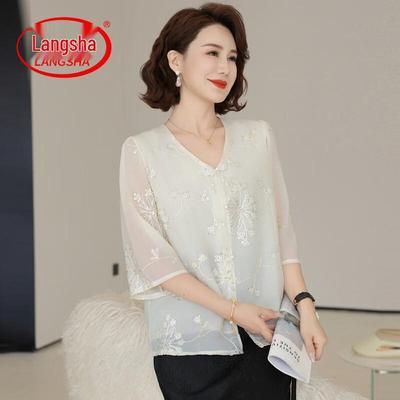New Chinese Style Embroidered Summer Top
