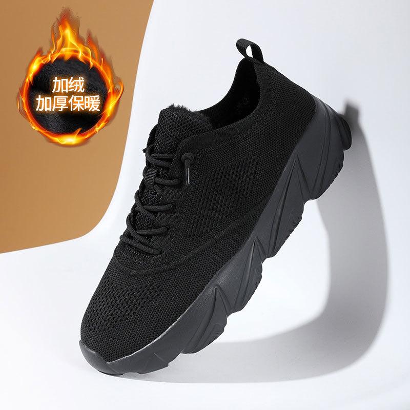 Nouvelles chaussures pour hommes et femmes chaussures de marche classiques chaussures de sport pour couples chaussures de course semelle souple tige basse chaussures légères en mesh chaussures décontractées