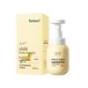 Children's Gentle Foam Face Cleanser
