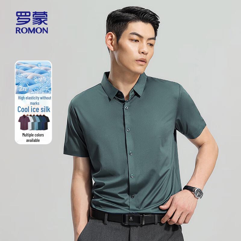Romon Men s Ice Silk Short Sleeve Business Casual Shirt M (170)