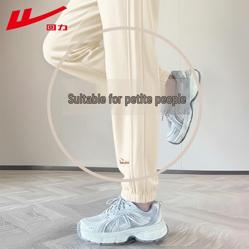 Warrior Women's High-Waist Tapered Sweatpants