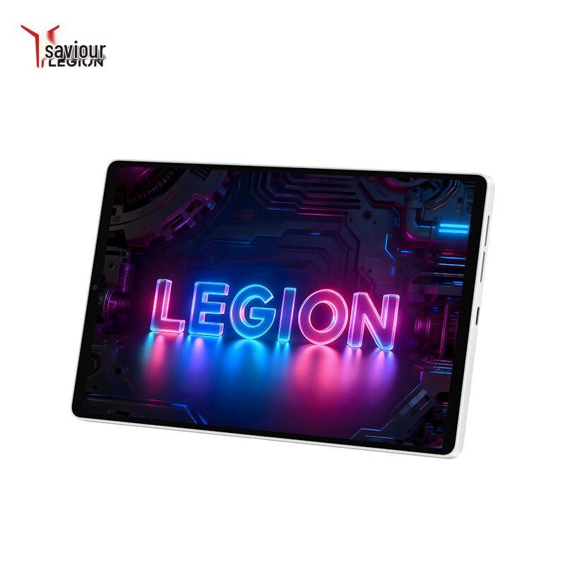 Lenovo Legion Y700 5th Gen 8.8-inch Gaming Tablet (CN version)