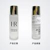 HR Prodigy Cellglow Essence Water 30ml Feuchtigkeitsspendend Erfrischend