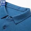 ROMON Men's Short Sleeve Polo Shirt