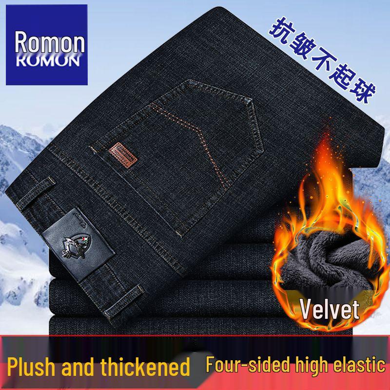 Romon Men's Fleece-Lined High Waist Elastic Straight Leg Jeans