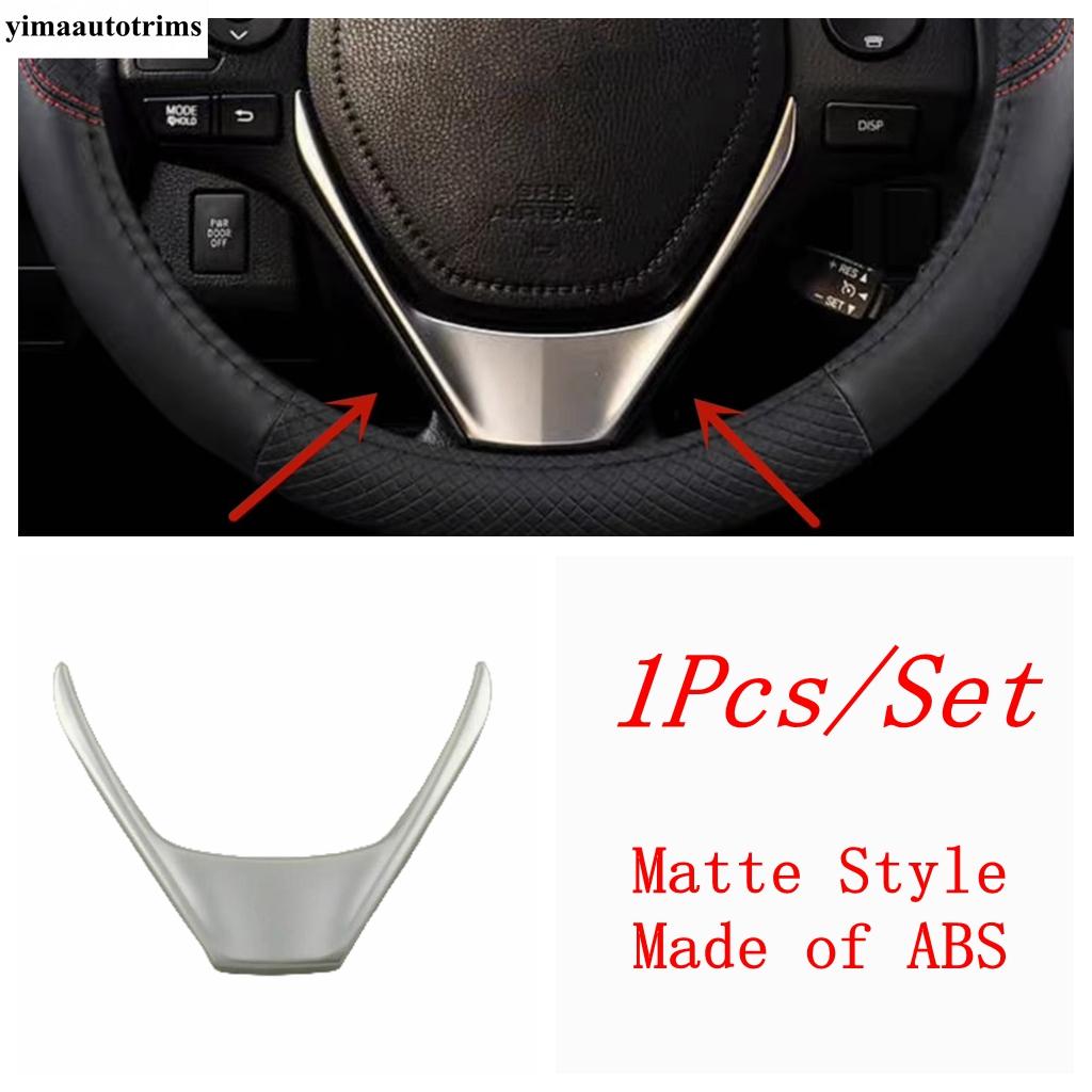 Steering Wheel Button Panel Cover Trim For Toyota Corolla 2014 - 2018 / RAV4 2014 2015 2016 2017 2018 Carbon Fiber Accessories Matte Style
