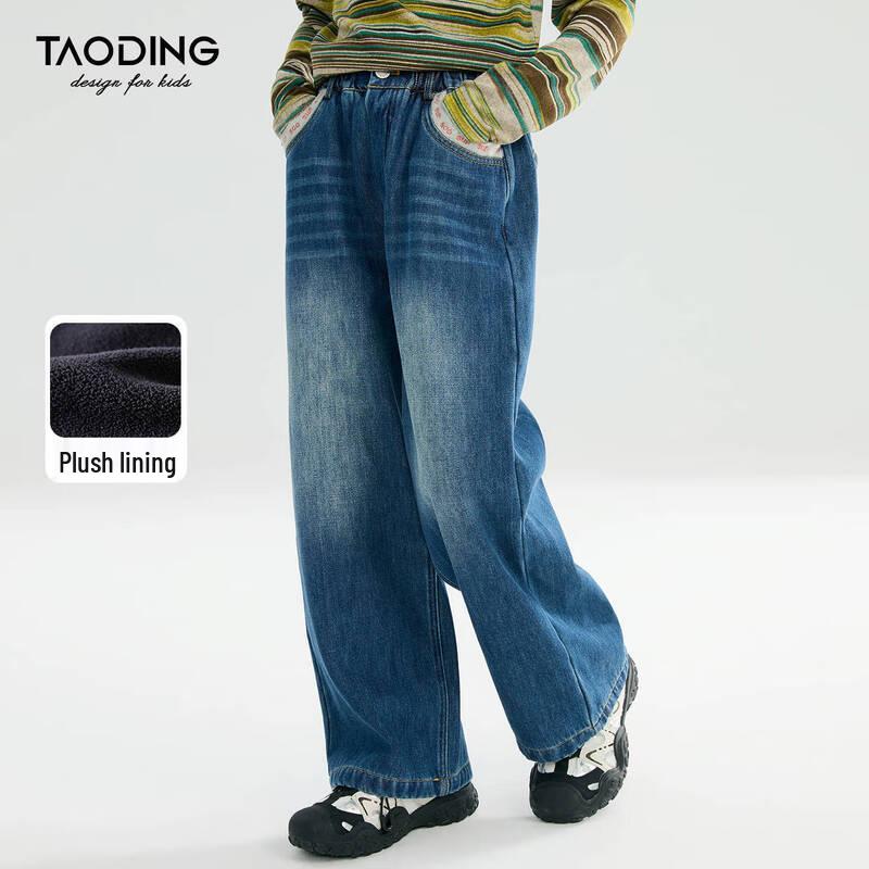 Girls' Casual Straight-Leg Jeans