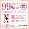 Slimwalk Compression Slimming High Calf and Arch Support Socks, Legs, Socks, M-L, Black, AskDoctors,