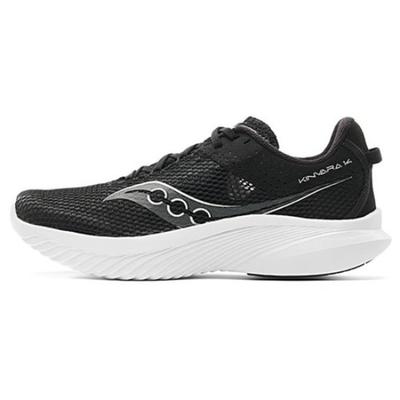 Calzado para hombre – Zapatillas deportivas