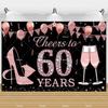 60th Birthday Backdrop Woman Man 60 Years Old Birthday Decorations Party Supplies Glitter Balloons Sixty Banner Photo Shoot Prop